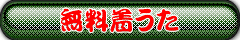 ݂䂫̒@